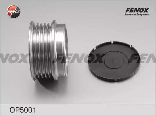 Бендикс FENOX OP5001 - Фото 2
