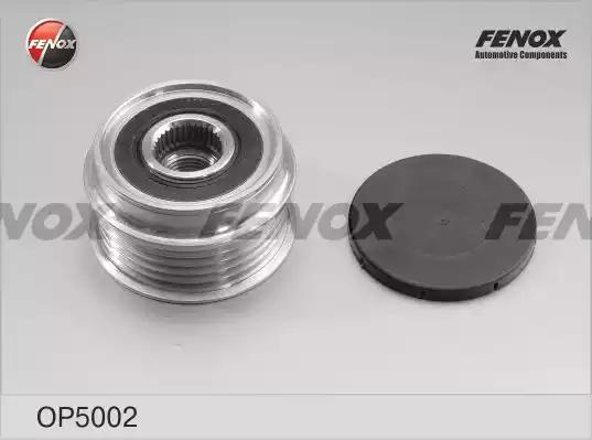 Бендикс FENOX OP5002 - Фото 1