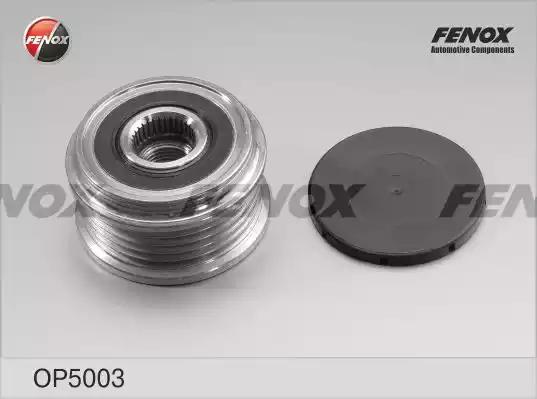 Бендикс FENOX OP5003 - Фото 1