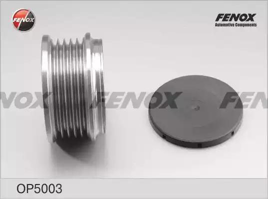 Бендикс FENOX OP5003 - Фото 2