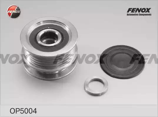 Бендикс FENOX OP5004 - Фото 1