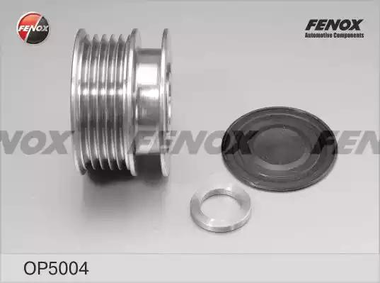 Бендикс FENOX OP5004 - Фото 2