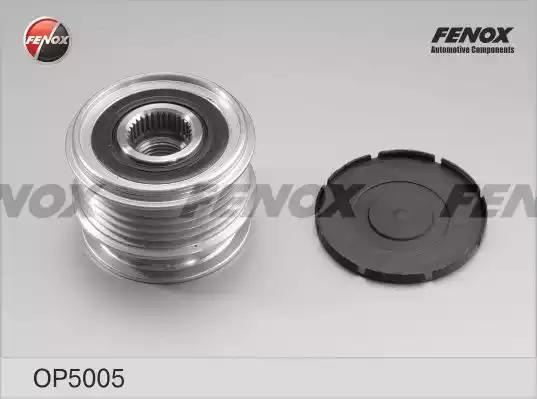 Бендикс FENOX OP5005 - Фото 1