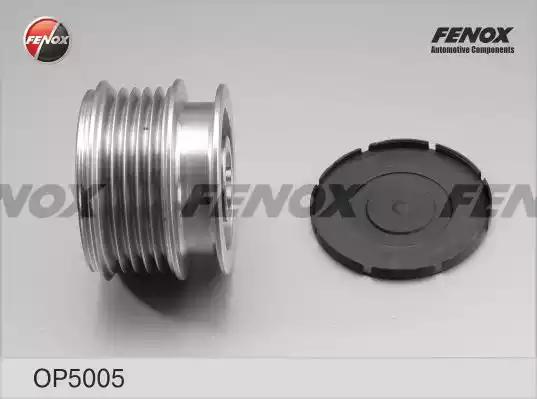Бендикс FENOX OP5005 - Фото 2