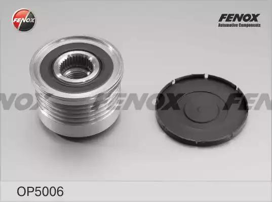 Бендикс FENOX OP5006 - Фото 1