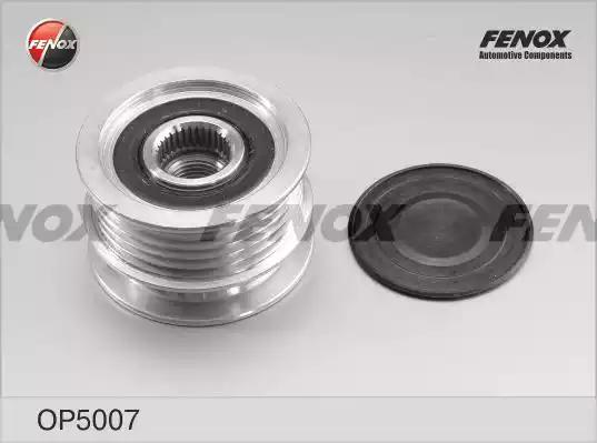 Бендикс FENOX OP5007 - Фото 1
