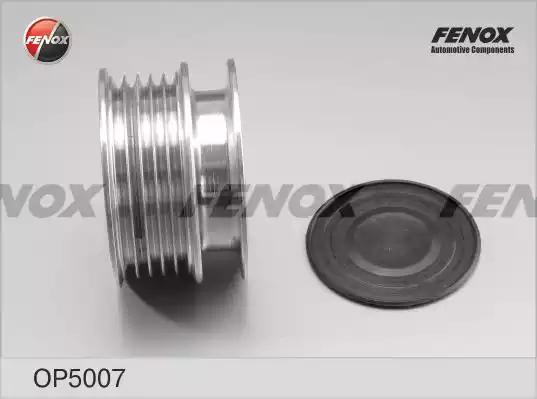 Бендикс FENOX OP5007 - Фото 2