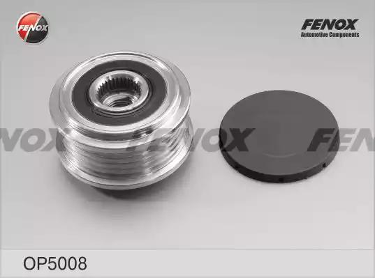 Бендикс FENOX OP5008 - Фото 1