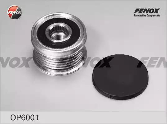 Бендикс FENOX OP6001 - Фото 1