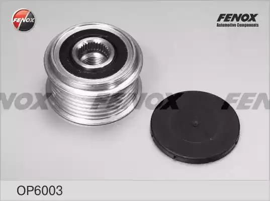 Бендикс FENOX OP6003 - Фото 1