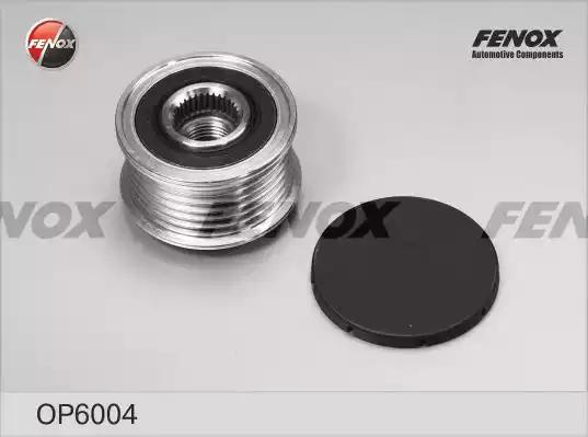 Бендикс FENOX OP6004 - Фото 1