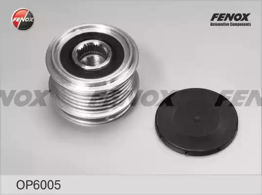 Бендикс FENOX OP6005 - Фото 1