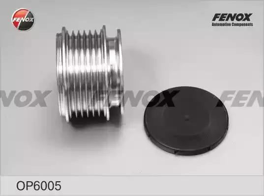 Бендикс FENOX OP6005 - Фото 2