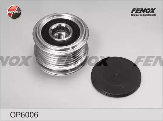 Бендикс FENOX OP6006 - Фото 1