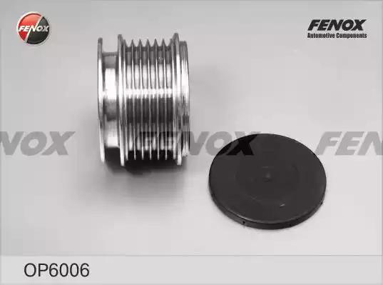 Бендикс FENOX OP6006 - Фото 2
