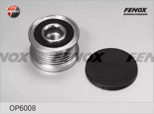 Бендикс FENOX OP6008 - Фото 1