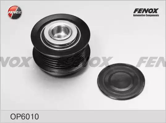 Бендикс FENOX OP6010 - Фото 1
