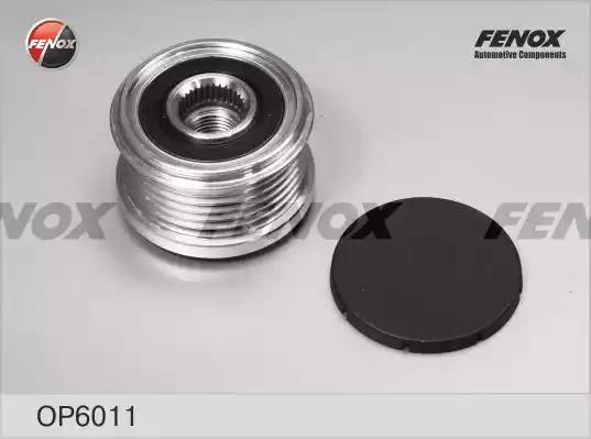 Бендикс FENOX OP6011 - Фото 1