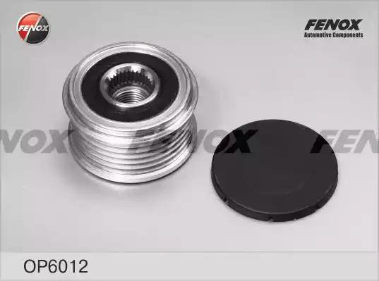 Бендикс FENOX OP6012 - Фото 1