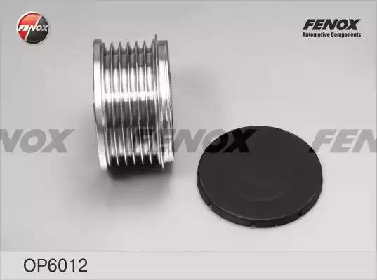 Бендикс FENOX OP6012 - Фото 2
