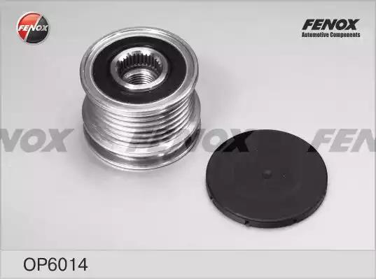 Бендикс FENOX OP6014 - Фото 1