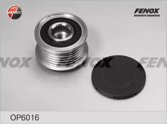 Бендикс FENOX OP6016 - Фото 1