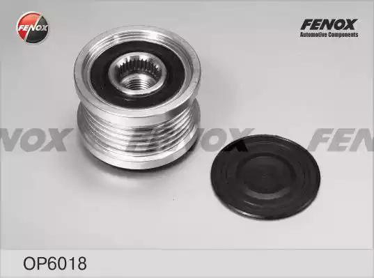 Бендикс FENOX OP6018 - Фото 1