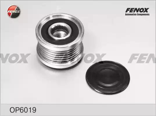 Бендикс FENOX OP6019 - Фото 1