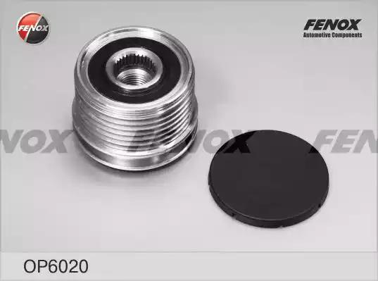 Бендикс FENOX OP6020 - Фото 1