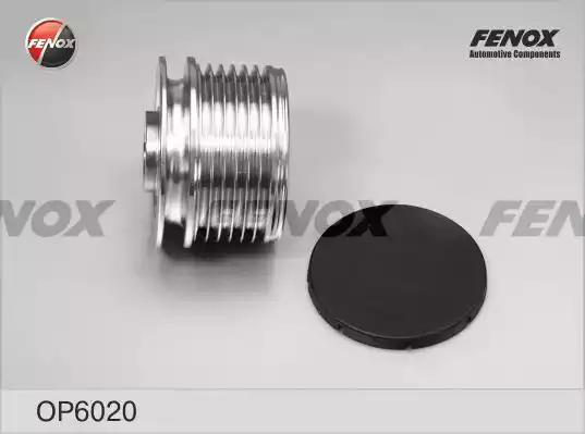 Бендикс FENOX OP6020 - Фото 2