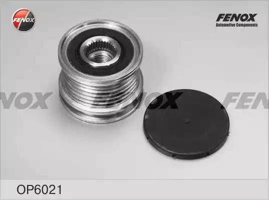 Бендикс FENOX OP6021 - Фото 1