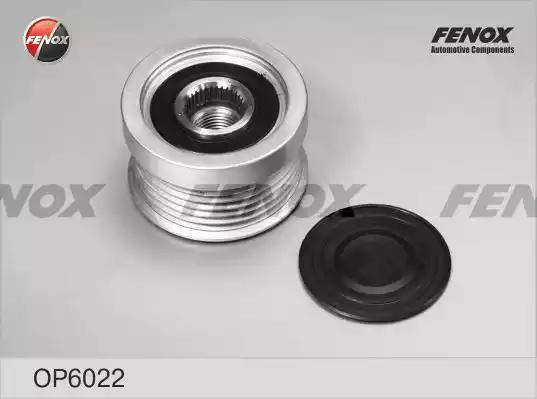 Бендикс FENOX OP6022 - Фото 1