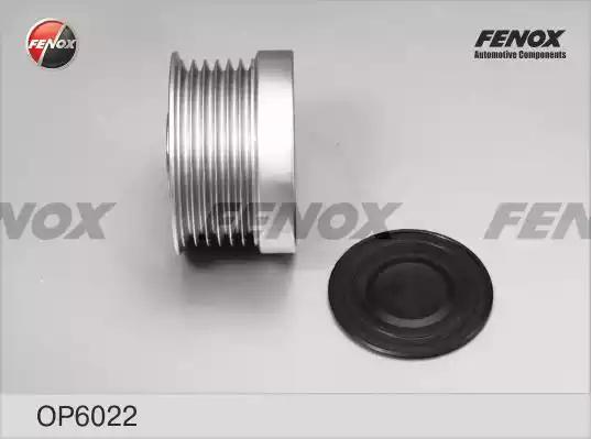 Бендикс FENOX OP6022 - Фото 2