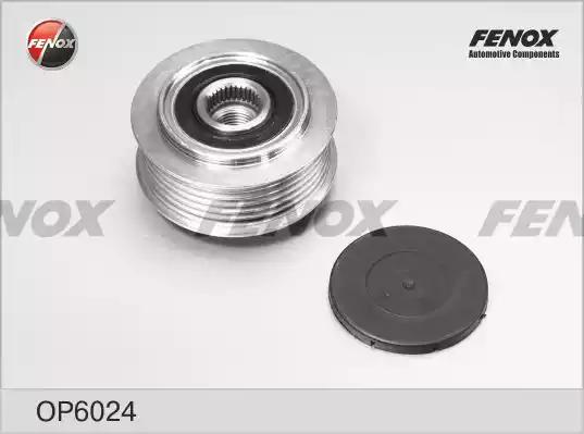Бендикс FENOX OP6024 - Фото 1