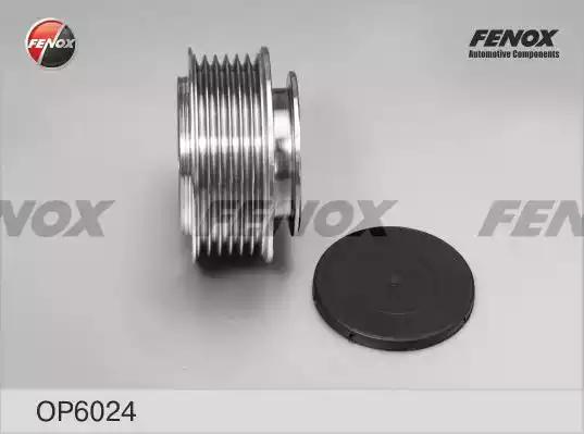 Бендикс FENOX OP6024 - Фото 2