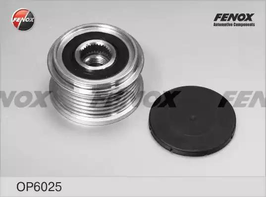 Бендикс FENOX OP6025 - Фото 1