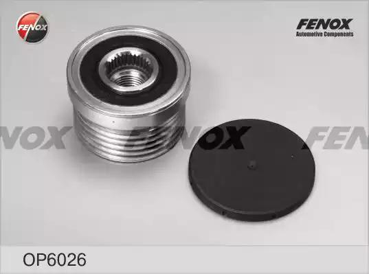 Бендикс FENOX OP6026 - Фото 1