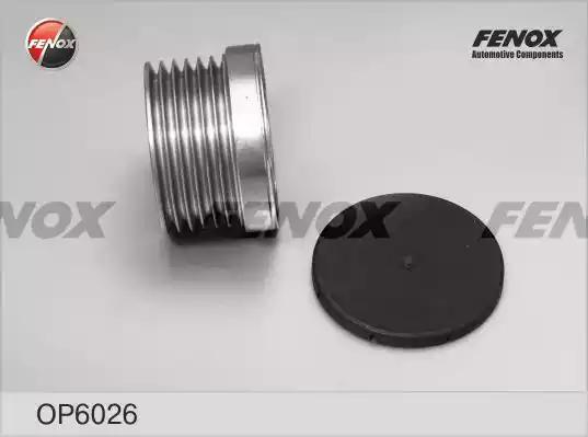 Бендикс FENOX OP6026 - Фото 2
