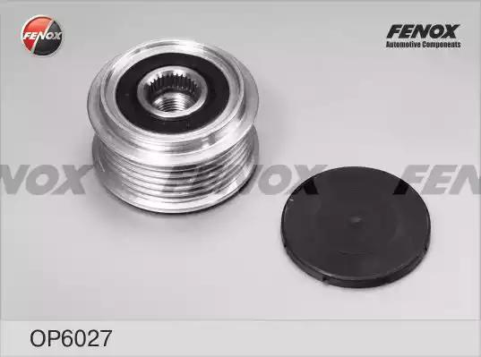 Бендикс FENOX OP6027 - Фото 1