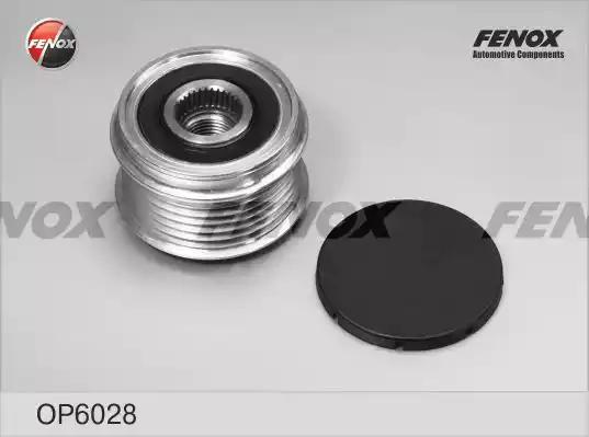 Бендикс FENOX OP6028 - Фото 1