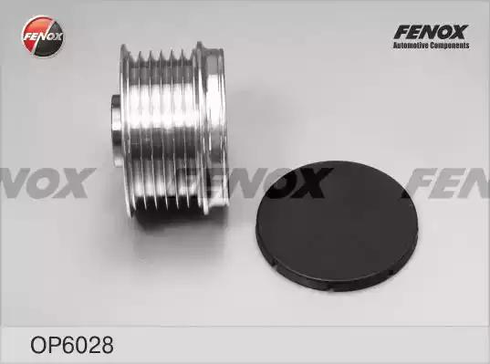 Бендикс FENOX OP6028 - Фото 2