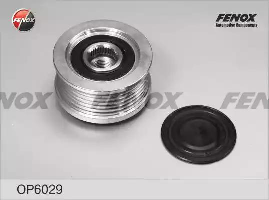 Бендикс FENOX OP6029 - Фото 1