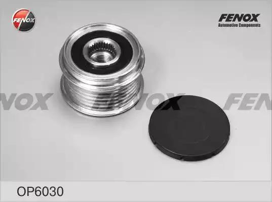 Бендикс FENOX OP6030 - Фото 1
