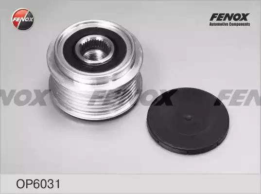 Бендикс FENOX OP6031 - Фото 1