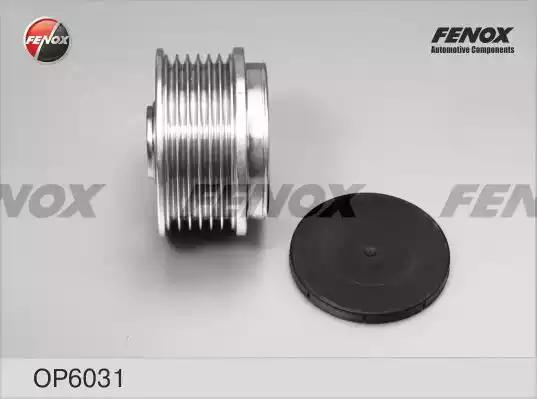 Бендикс FENOX OP6031 - Фото 2