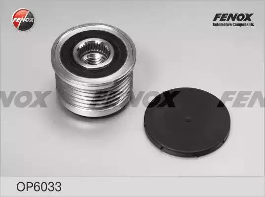 Бендикс FENOX OP6033 - Фото 1
