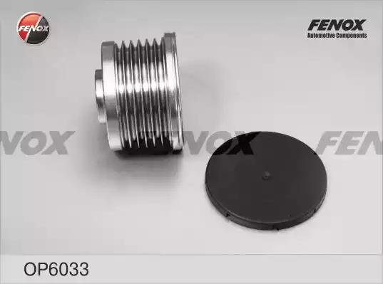 Бендикс FENOX OP6033 - Фото 2