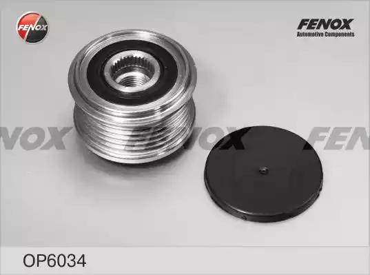 Бендикс FENOX OP6034 - Фото 1
