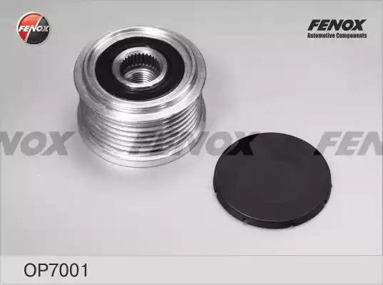 Бендикс FENOX OP7001 - Фото 1
