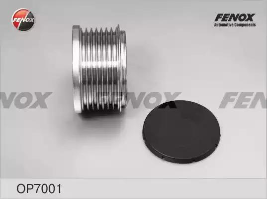 Бендикс FENOX OP7001 - Фото 2